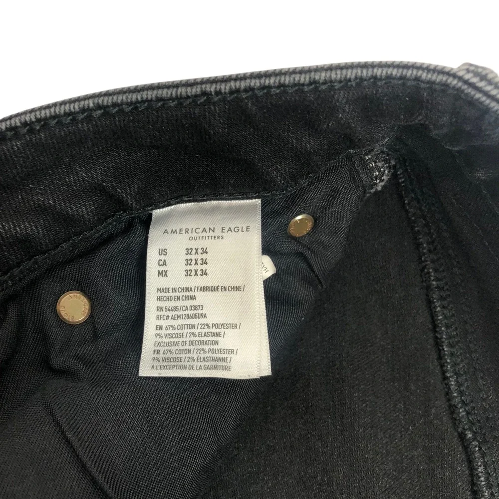American Eagle Outfitters american eagle